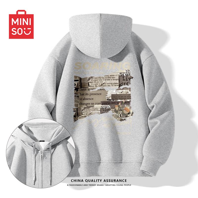 

MINISO Men s American Style Heavyweight Hooded Cardigan Jacket XL