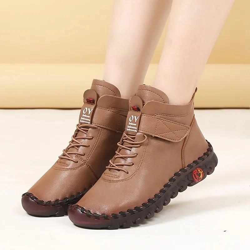 Women's Cotton Boots Winter Flat Autumn Winter Calf Sole Ankle Boots Comfortable Non-slip Plush Warm Shock-absorbing Ankle Boots