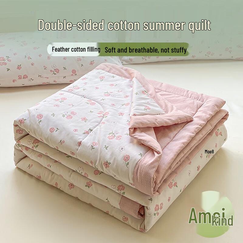 ZUOYOUTUO Xinjiang Long-Staple Cotton Double-Sided Printed Summer Quilt