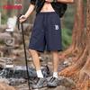 Baleno Men's Ice Silk Quick Dry Athletic Shorts