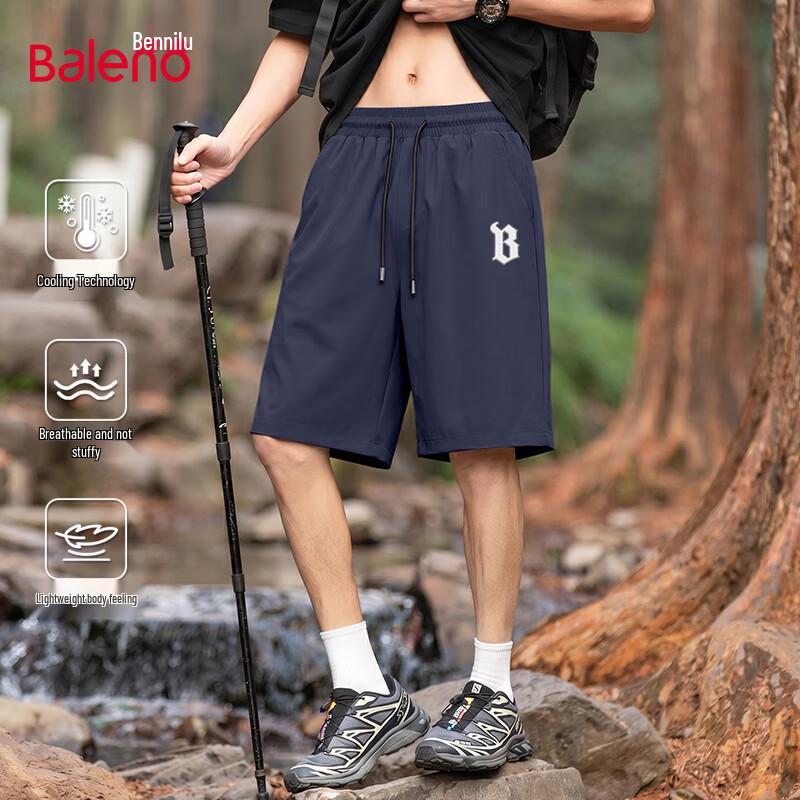 Baleno Men's Ice Silk Quick Dry Athletic Shorts