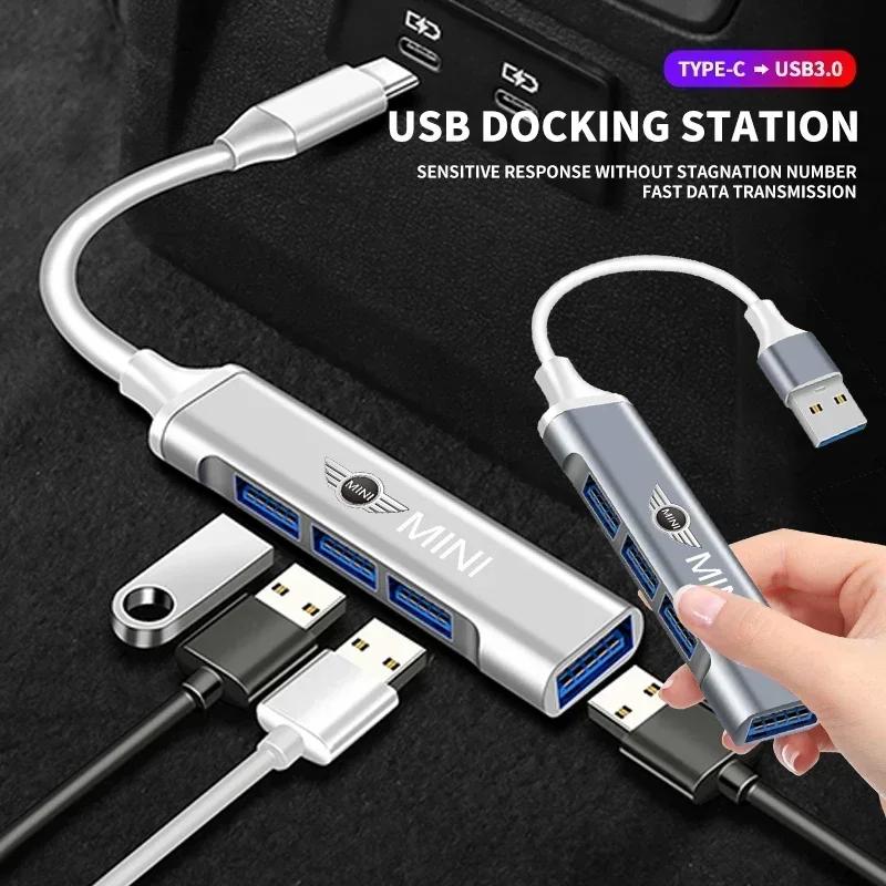 CCL1 Cars X4 X5 X6 2025 For BMW MINI 1pcs Car Styling Type-C Turn USB Adapter Multi Port Distributor Hub Car Goods For BMW Mini Coope