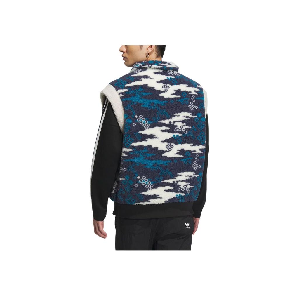 Adidas Originals X Feifei Ruan Reversible Sherpa Fleece Vest FW23 Unisex Vests Navy IX4218