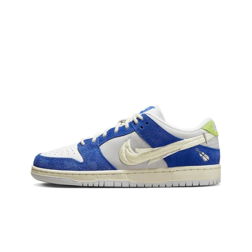 Nike SB Dunk Low Pro QS Fly Streetwear