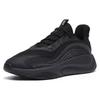 Anta Chao Bai Gz Breathable And Lightweight Low top Casual Shoes Women's Black 122318840-3