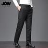JOW Men's 90% Goose Down Winter Padded Straight-Leg Pants