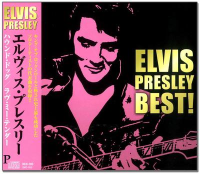 Elvis Presley HCD-703