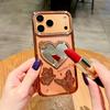 Beautiful Love Mirror Butterfly Shining Protector Colorful Phone Case for iPhone 17 Air 16 15 14 13 12 11 Pro Max Plus Cover