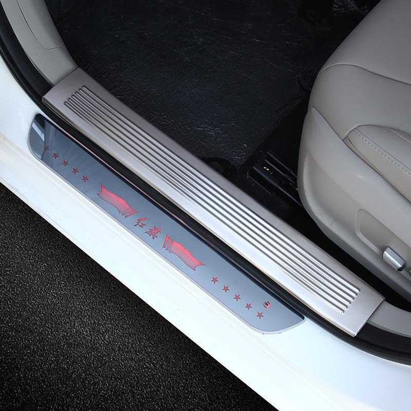 

Совместим с 18 моделями Hongqi H5: Накладка на порог из нержавеющей стали, внутренняя/наружная накладка на порог и модификация задней защитной пластины порога багажника.