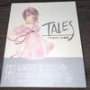 [USED] TALES Mutsumi Inomata Art Collection
