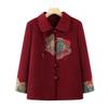 Elderly Women's Chinese Style Retro Long Sleeve Jacket