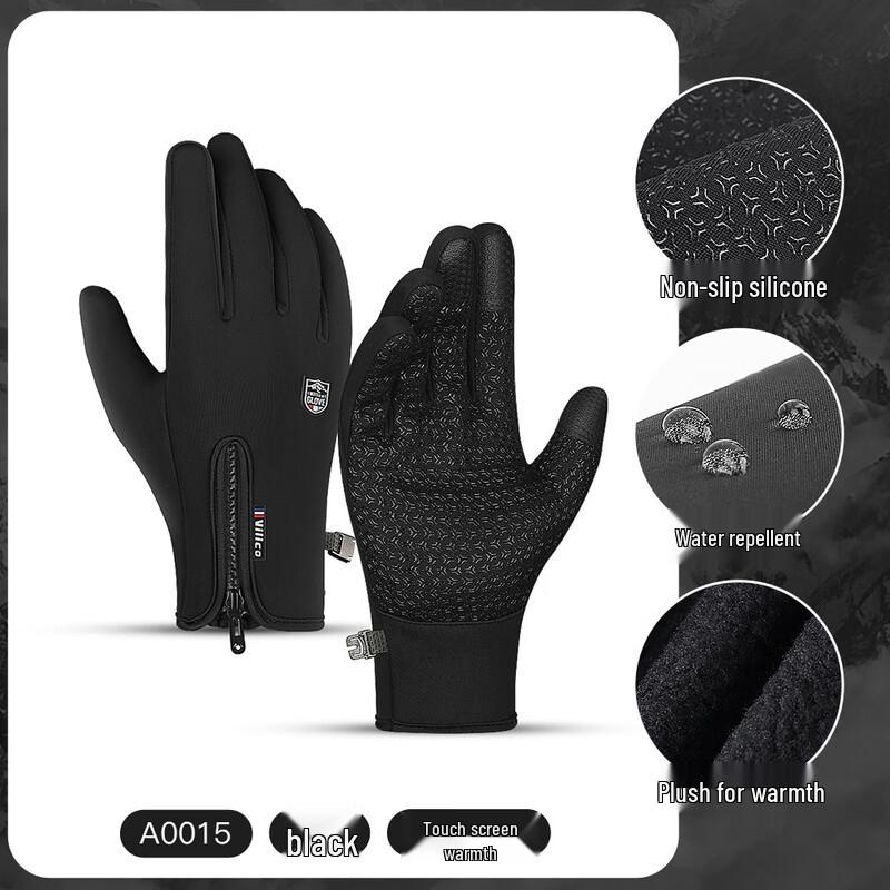Lilang Men s Thermal Touchscreen Winter Cycling Gloves