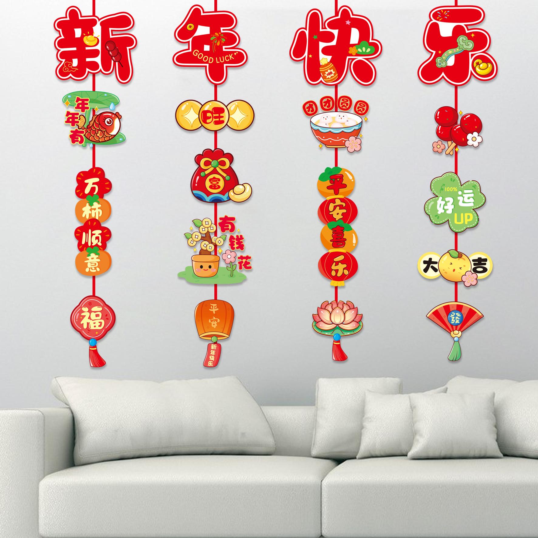 Hanging Ornament New Year Pendants Chinese Style Happy New Year Spring Festival Decorations Year of the Snake Pendant