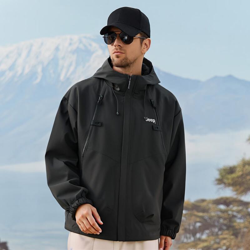 Jeep Men's Casual Windbreaker Jacket