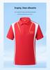 Summer Sports Quick-Dry Two-Piece Color Block Martial Arts Coach Uniform