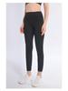2025 Spring/Summer High Waist Anti-Roll Yoga Pants - High Elastic, Peach Butt, Tight Abdomen Control Fitness Pants