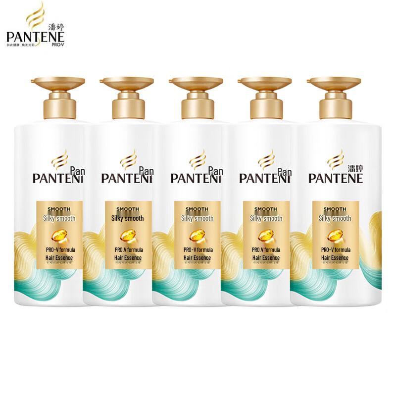 

Pantene PRO-V Miracle Nourishment Silky Smooth Conditioner, 5 x 500g