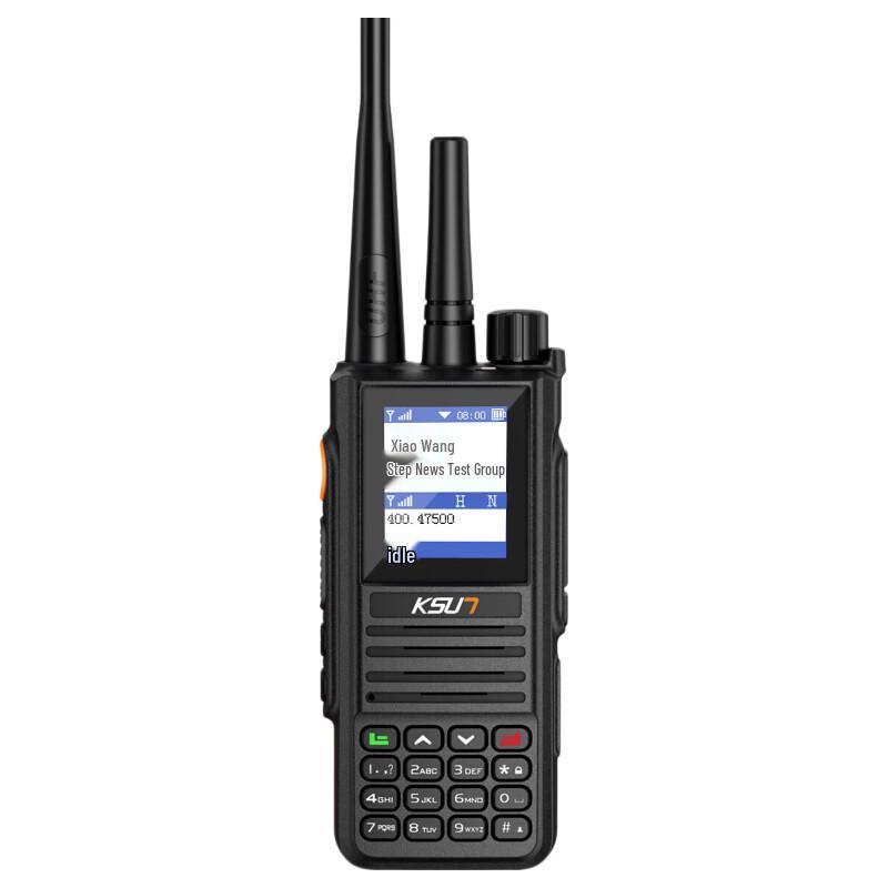 KSUN TFSI CT58Plus 4G Public Network Dual-Mode Walkie-Talkie (CN Version)