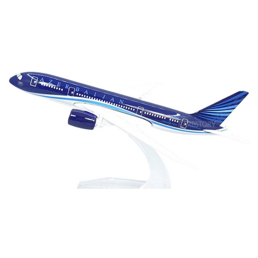 

16cm Die-Cast Alloy Model Aircraft - Azerbaijan Airlines Boeing 787