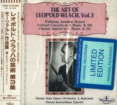 

CD LEOPOLD WLACH - Leopold Wlachs Art Vol. 3 32XK3 Japan Classical Used