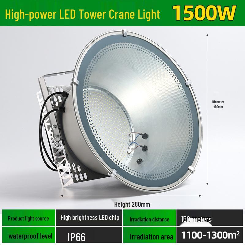 Yabiao Outdoor Tower Crane Light, 1000W-2000W, Waterproof Construction Site Spotlight Floodlight