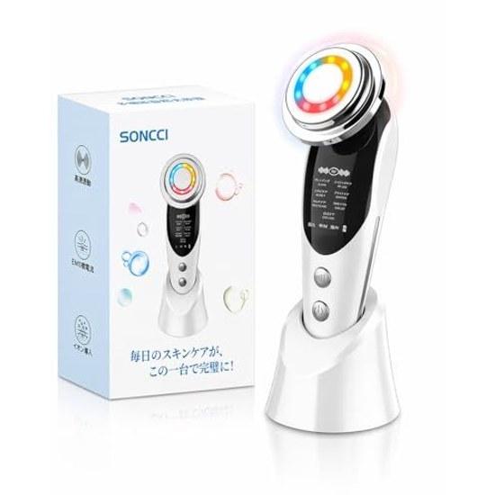 Facial device EMS RF ultrasound pores eye area thermal vibration ion introduction extraction small face microcurrent multifunctional beauty home light