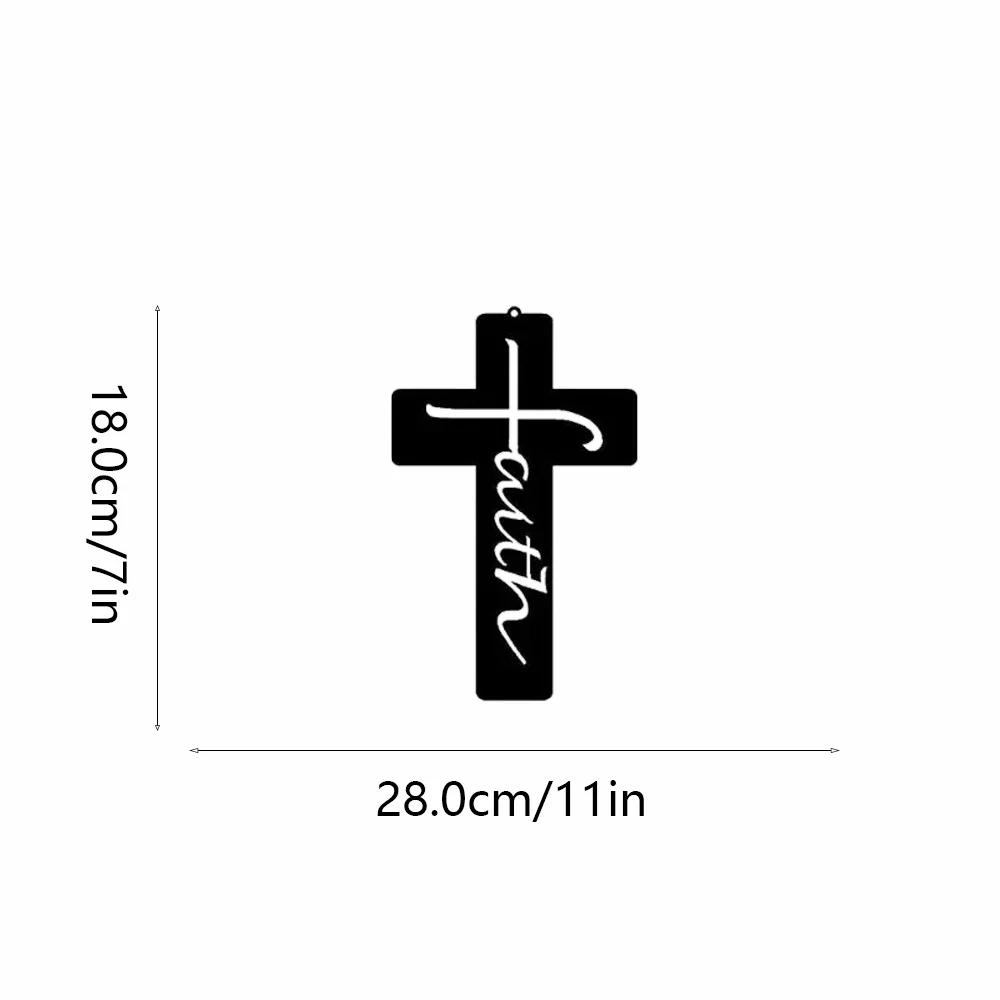 

1 шт. Железный крест веры настенное искусство подходящий декор для любой комнаты металлический настенный декор домашний декор настенное украшение искусство стена темно-серого