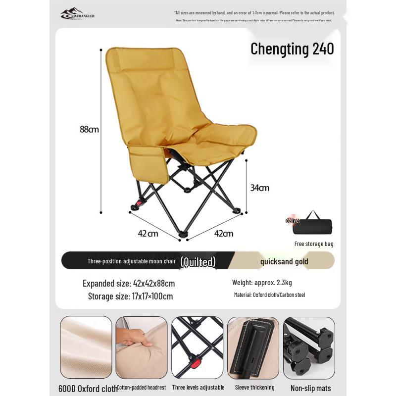 Adjustable Outdoor Folding Recliner Chair with Three-Position Backrest - Perfect for Office, Camping, or Relaxation
