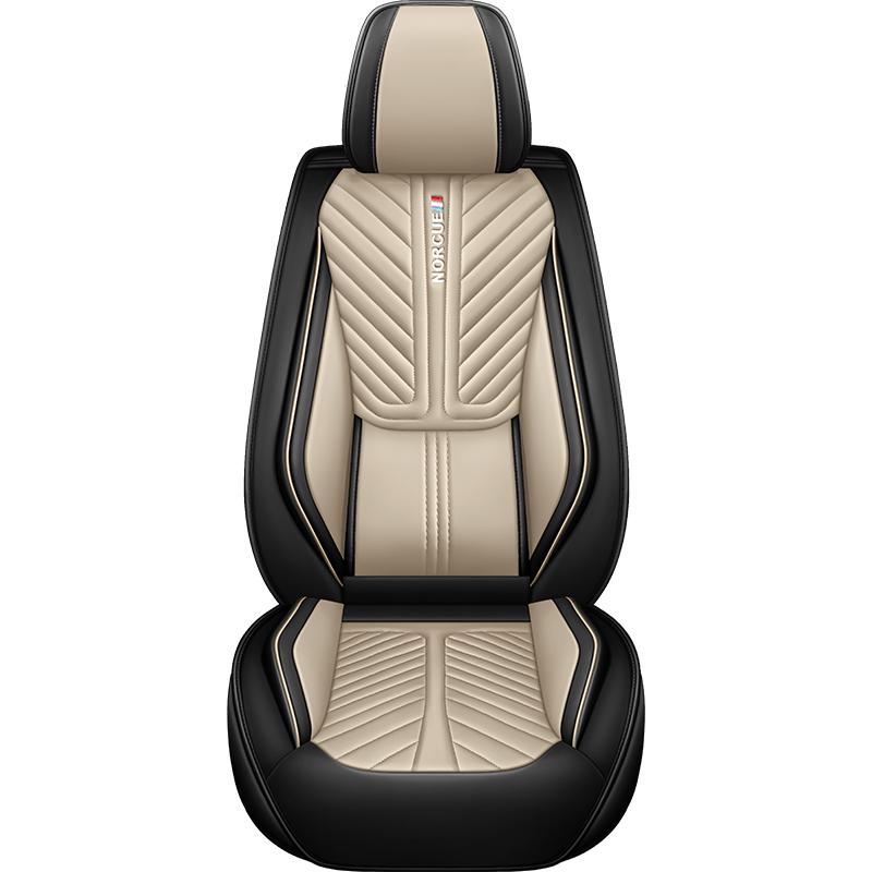 1 PCS Universal Size PU Leather Car Seat Cover for KIA Sportage Ceed Rio Niro Optima Soul Forte Spectra Sorento Car Accessories