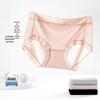 Women's Seamless Lace Mid-Waist Antibacterial Ice Silk Briefs - Cooling & Breathable