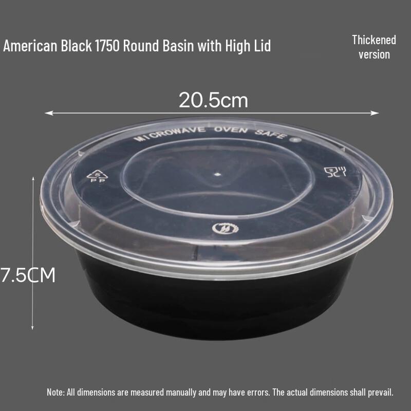 Deshangyuan Disposable American Style Round Takeaway Container with Dome Lid