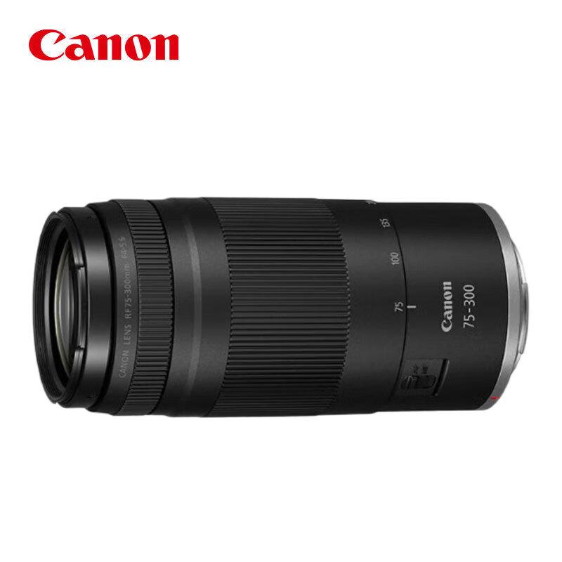 Телеобъектив Canon RF 75-300mm F4-5.6 с набором фильтров