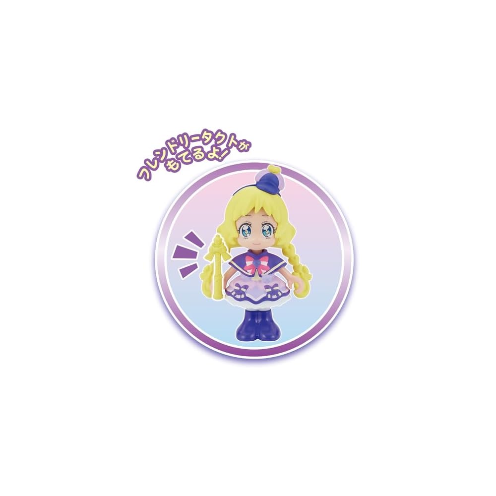 Bandai Wonderful Pretty Cure Precure Doll Cure Friendly 15cm Action Figure