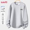 Baleno Men's Round Neck Loose Fit Sweatshirt