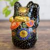 Waza no Kura Ceramic Maneki-neko Figurine, Kutani Ware, Right Handed, Black, Feng Shui, Good Luck, Interior, Japanese Style, Small Item