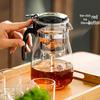 Thickened Heat-Resistant Explosion-Proof Glass Teapot with One-Button Filter and Floating Leaf Cup