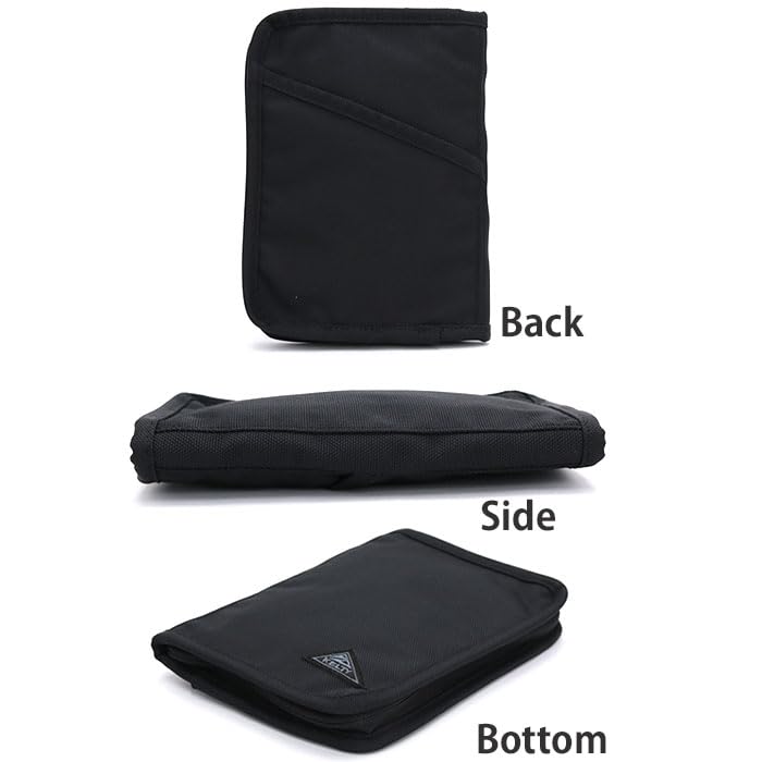 KELTY Urban Multi Handy Case, Black