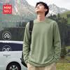MINISO Men's Relaxed Fit Waffle Knit Long Sleeve Tee