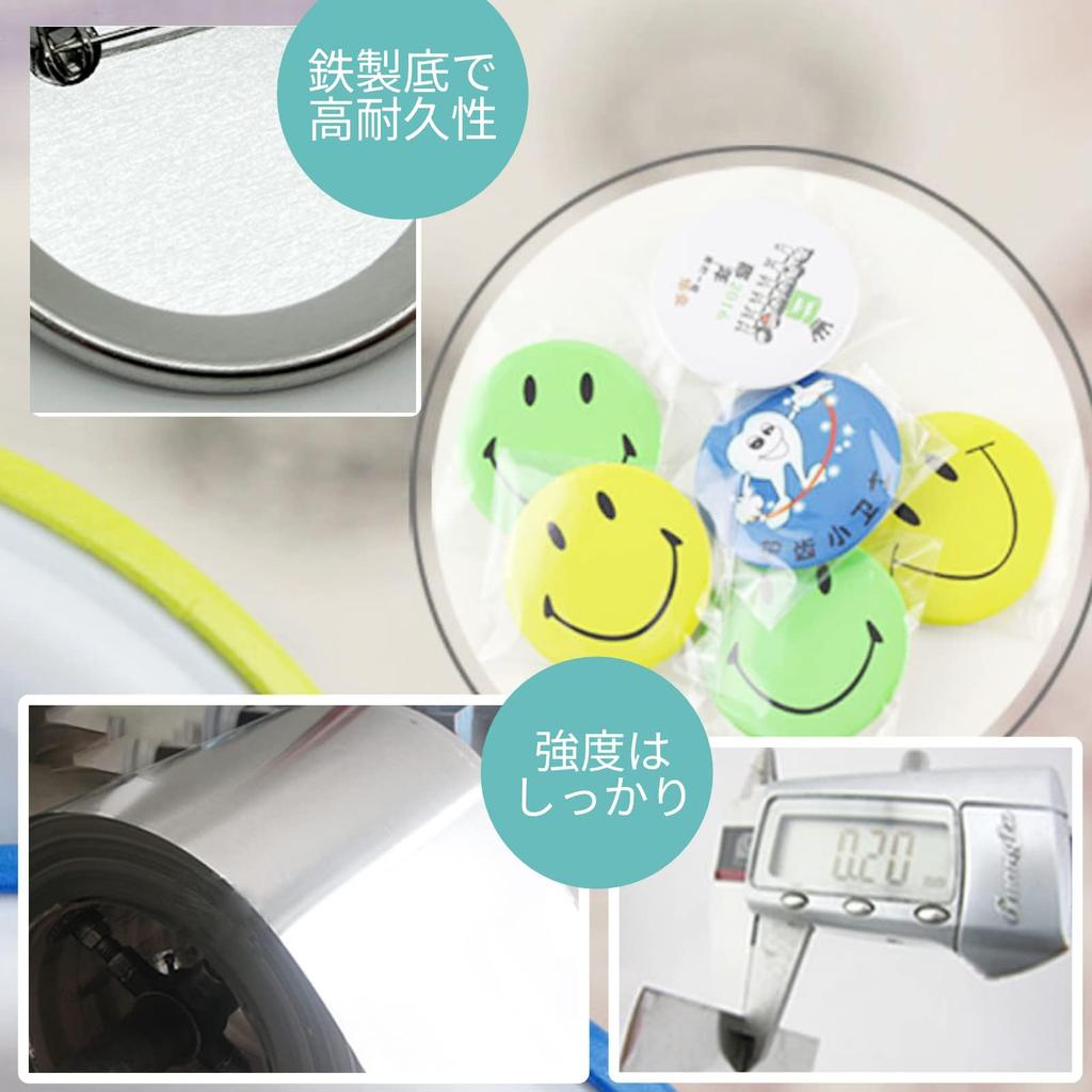 Chandini Badge Parts, 58mm, 200 Pieces with Washers, Made of Film and Tin Shell, Glossy Surface, Pin Back Making Kit for DIY Badge Making Machines