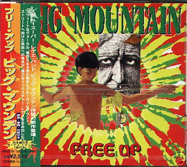 

CD BIG MOUNTAIN - Free Up BVCG701 Giant Records 1997 Japan ObiReggae, Ska & Dub Used