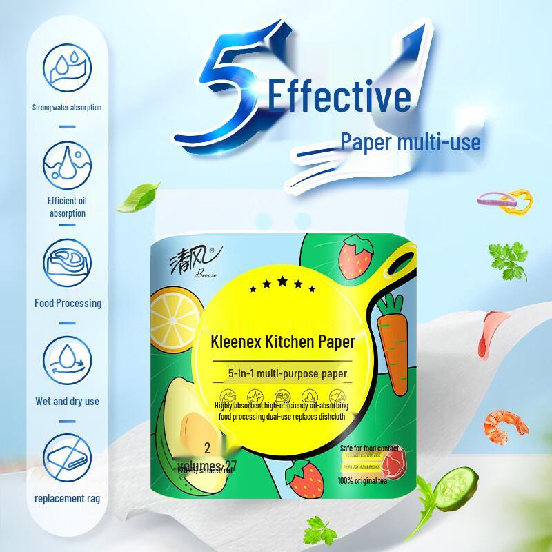 Qingfeng 2-Ply Food-Safe Kitchen Paper Towels