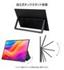 JAPANNEXT Mobile Monitor with IPS Panel and Smart Case PC [Refurbished] 13-inch (Type C/MAC Compatible/Built-in Speakers/100% sRGB/Non-Glare)