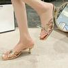 Golden Sexy High Heel Wedding Party Sandals Combination Slippers Fashionable and Elegant Party High Heels Summer Women's Sandals