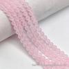 Pink Crystal Lead Glass Bracelet DIY Gift for Fans and Friends