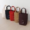 Sayho Tote Bag (5 Colors)