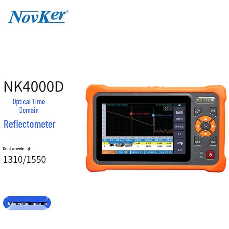 NOVKER OTDR Optical Fiber Tester