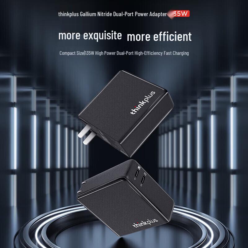 

Lenovo thinkplus 135W GaN Dual-Port Power Adapter