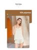 Women's Summer 100% Mulberry Silk Camisole and Shorts Pajama Set