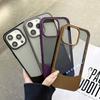 Applicable To Apple 16 Dual Color Combination Mobile Phone Case IPhone 14 Magnetic 11 Side Pro Suction ProMax Protection 12 Protection 13 Set 15