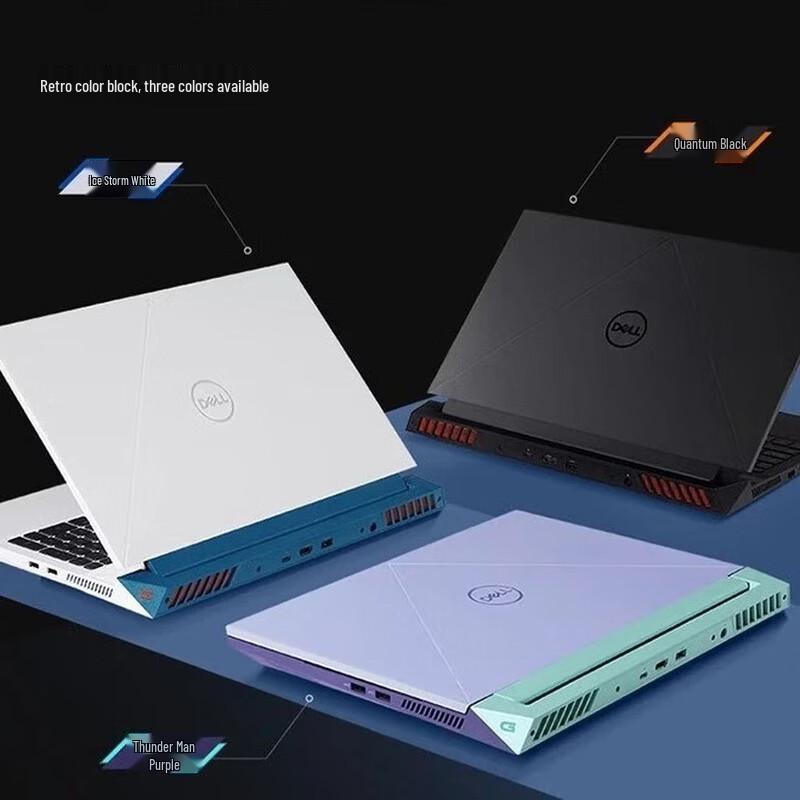 Dell G16 Gaming Laptop (CN version)